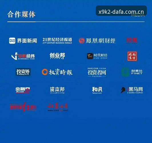 大发安卓版安卓版 揭秘大发安卓版安卓版:资深用户亲测,公平公正背后的真相